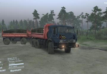 Мод Kamazon4ik-53504 версия 15.03.18 для SpinTires (v03.03.16)