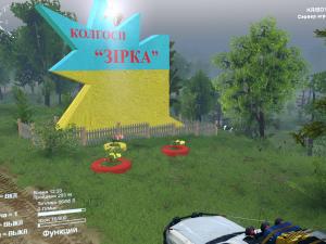 Карта «А у нас на селе» версия 1.0 для SpinTires (v03.03.16)