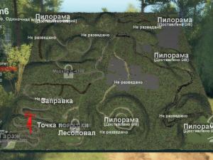 Карта «Arm 6» версия 1.0 для SpinTires (v03.03.16)