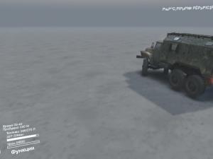 Карта «Асфальт для тестов» версия 1.0 для SpinTires (v03.03.16)
