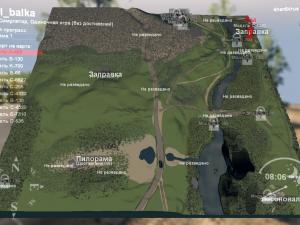 Карта «Балка» версия 1.0 для SpinTires (v03.03.16)