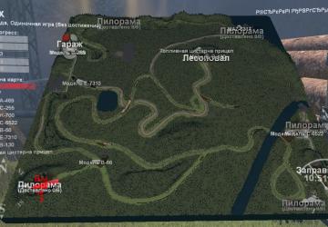 Карта «Березовая роща» версия 1.0 для SpinTires (v03.03.16)