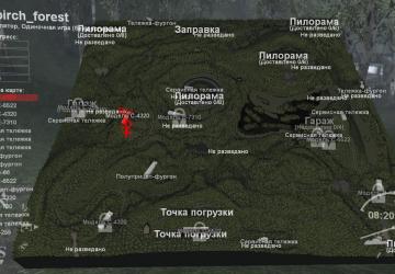 Карта «Березовый лес» версия 1 для SpinTires (v03.03.16)