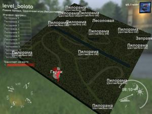Карта «Boloteze» версия 1.0 для SpinTires (v03.03.16)