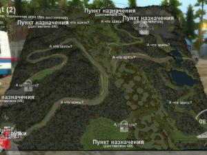 Карта «Братья газона» версия 1.1 для SpinTires (v03.03.16)