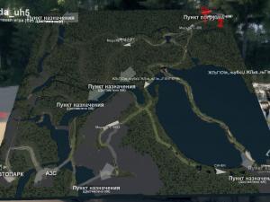 Карта «Бригада УХ 5» версия 1.0 для SpinTires (v03.03.16)