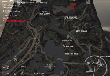 Карта «Canyons» версия 1.0 для SpinTires (v03.03.16)