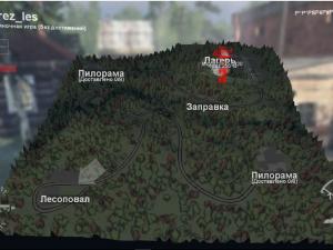 Карта «Через лес» версия 1.0 для SpinTires (v03.03.16)