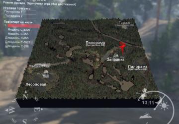 Карта «Compact» версия 1.0 для SpinTires (v03.03.16)