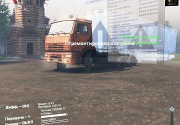 Карта «Деревня» версия 1.1 для SpinTires (v03.03.16)