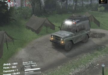 Карта «Деревня» версия 1.1 для SpinTires (v03.03.16)