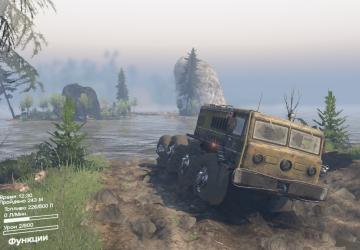 Карту Карта «Деревня Гадюкино» версия 1.0.0 для SpinTires (v03.03.16)