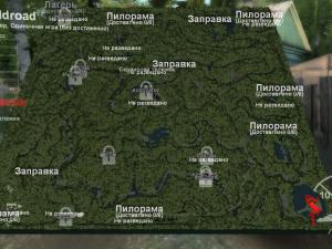 Карта «Дикая дорога» версия 1.0 для SpinTires (v03.03.16)