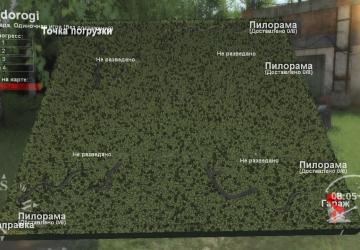 Карта «Дороги» версия 1.0 для SpinTires (v03.03.16)