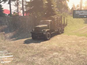 Карта «Финский залив» версия 0.2 для SpinTires (v03.03.16)