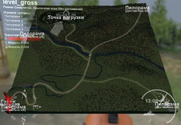 Карта «Gross» версия 1 для SpinTires (v03.03.16)