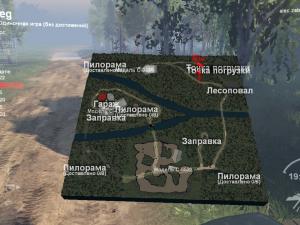 Карта «Грязь» версия 1.0 для SpinTires (v03.03.16)