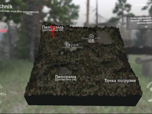 Карта «Источник» версия 1.0 для SpinTires (v03.03.16)