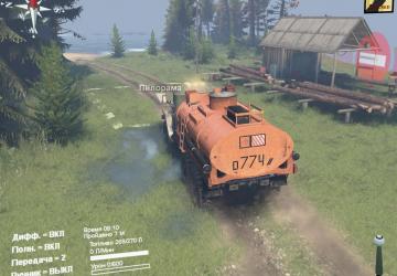 Карта «Камазовская» версия 1.0 для SpinTires (v03.03.16)