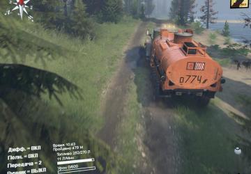 Карта «Камазовская» версия 1.0 для SpinTires (v03.03.16)