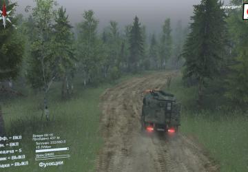 Карта «Карта» версия 1.0 для SpinTires (v03.03.16)