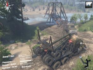 Карта «Катуньский излом» версия 1.0 для SpinTires (v03.03.16)