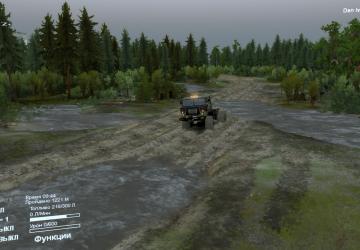 Карту Карта «Korotkovo» версия 1.0 для SpinTires (v03.03.16)