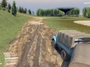 Карта «Кубань» версия 1.0 для SpinTires (v03.03.16)