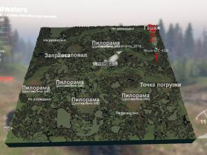 Карта «Лайтовая 3. MudWaters» версия 1.0 для SpinTires (v03.03.16)