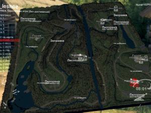 Карта «ЛесХоз» версия 1 для SpinTires (v03.03.16)