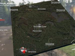 Карта «Лесная впадина» версия 1.0 для SpinTires (v03.03.16)