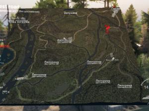 Карта «Лесные дороги» версия 1.0 для SpinTires (v03.03.16)