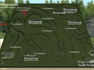 Карта «Лесозаготовки» версия 1.0 для SpinTires (v03.03.16)