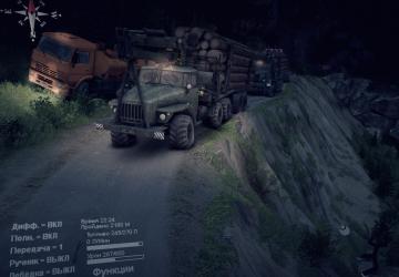 Карта «Леспром» версия 1.0 для SpinTires (v03.03.16)