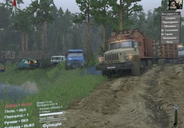 Карта «Леспром» версия 1.0 для SpinTires (v03.03.16)