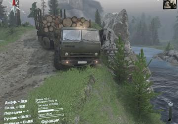 Карта «Леспром» версия 1.0 для SpinTires (v03.03.16)