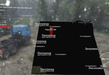 Карта «level pauk» версия 1.0 для SpinTires (v03.03.16)