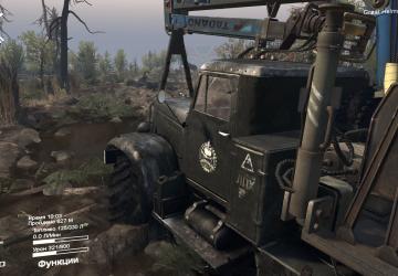 Карта «Лосиная лощина» версия 1.0.0 для SpinTires (v03.03.16)