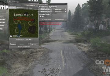 Карта «Map 1» версия 1 для SpinTires (v03.03.16)