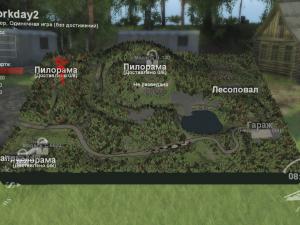 Карта «Моя Смена 2» версия 1.0 для SpinTires (v03.03.16)