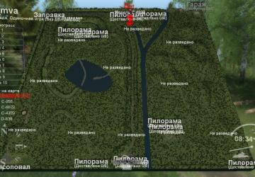 Карта «MVA» версия 1 для SpinTires (v03.03.16)