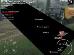 Карта «На лесоповал 2» версия VK для SpinTires (v03.03.16)