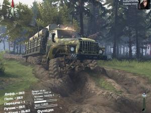 Карта «На лесоповал 2» версия VK для SpinTires (v03.03.16)