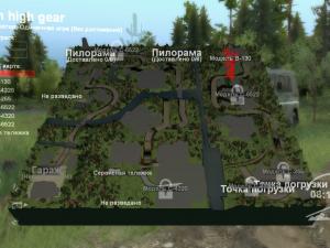 Карта «На одном дыхании» версия 1 для SpinTires (v03.03.16)