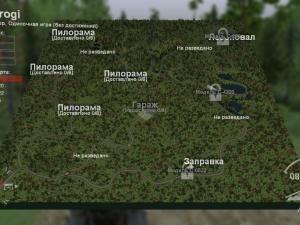 Карта «Некачественная дорога» версия 1 для SpinTires (v03.03.16)