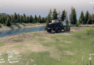 Карта «Nezdilovo» версия 1.0 для SpinTires (v03.03.16)