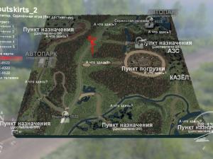 Карта «Окраина 2: Паводок» версия 2.0 для SpinTires (v03.03.16)