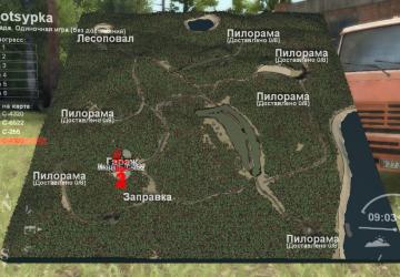 Карта «Отсыпка» версия 1 для SpinTires (v03.03.16)
