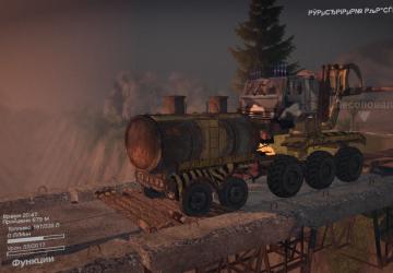 Карта «Пашка и Дороти» версия 1.0.0 для SpinTires (v03.03.16)
