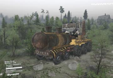 Карта «Пашка и Дороти» версия 1.0.0 для SpinTires (v03.03.16)